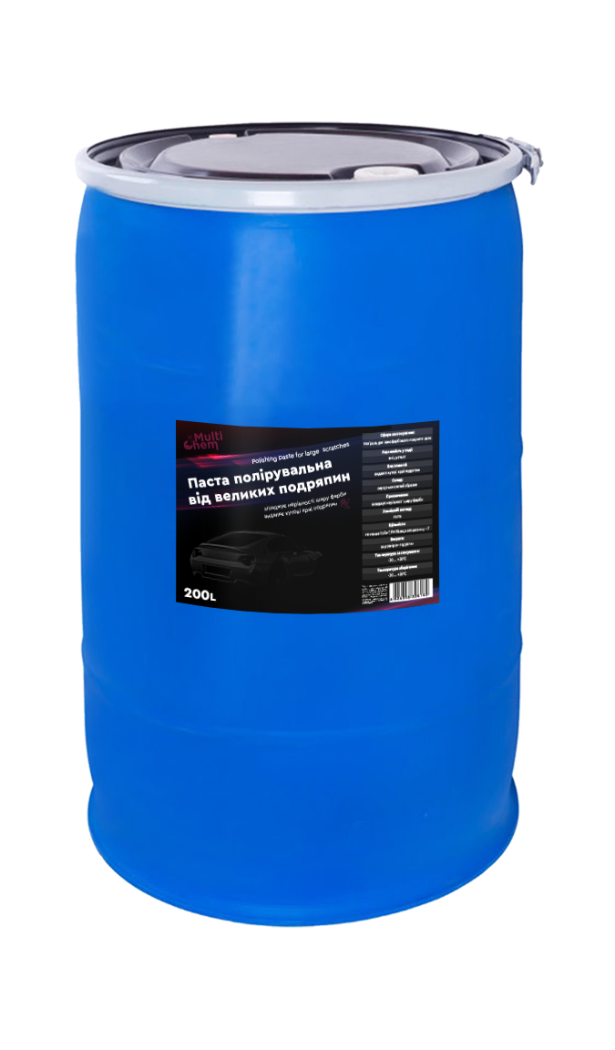 

Паста полирующая от крупных царапин Polishing paste for large scratches 200 л