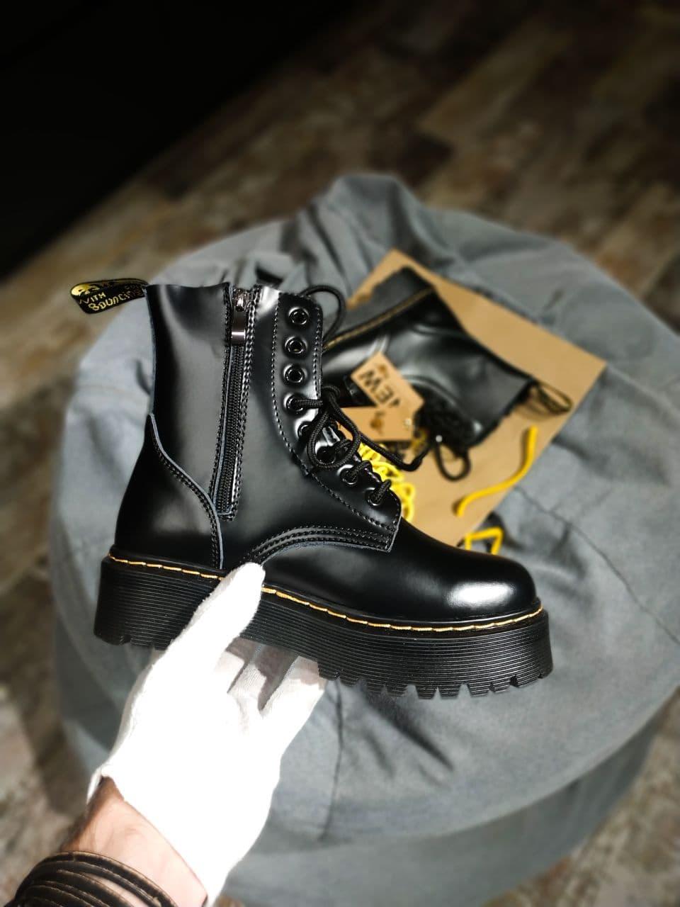 

Dr Martens Jadon Black БЕЗ Меха на Молнии, Черный