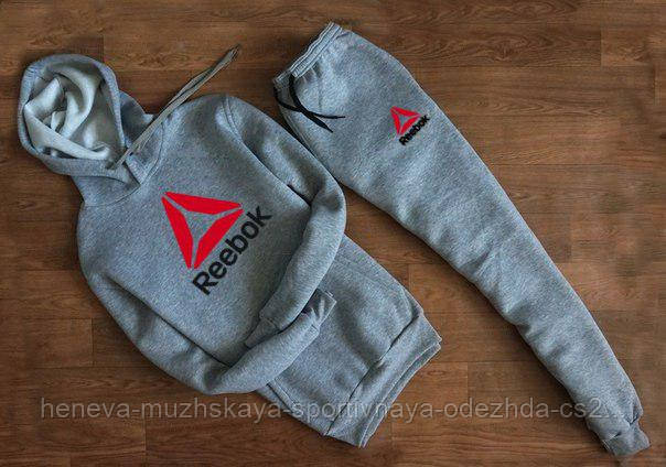 

Мужской спортивный костюм, чоловічий костюм Reebok XXL, Серый