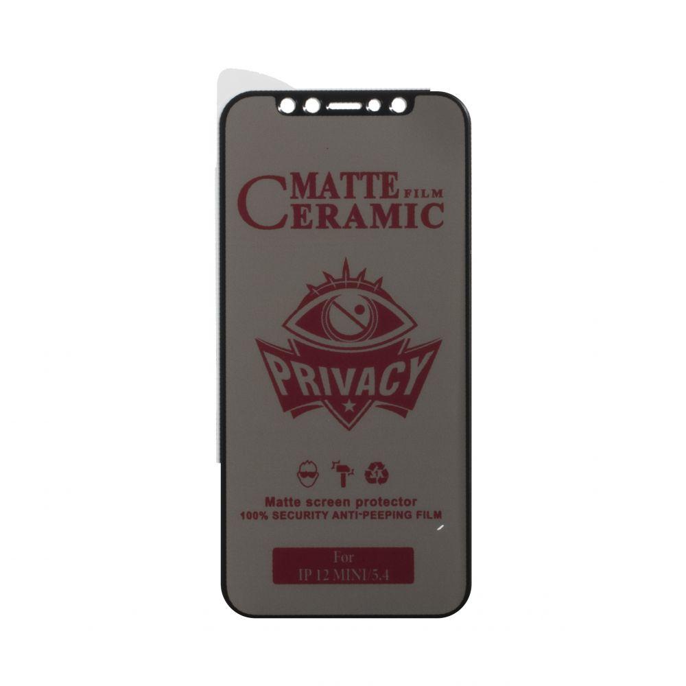 

Защитное стекло Film Ceramic AntiSpy for Apple Iphone 12 Mini без упаковки, Чёрный