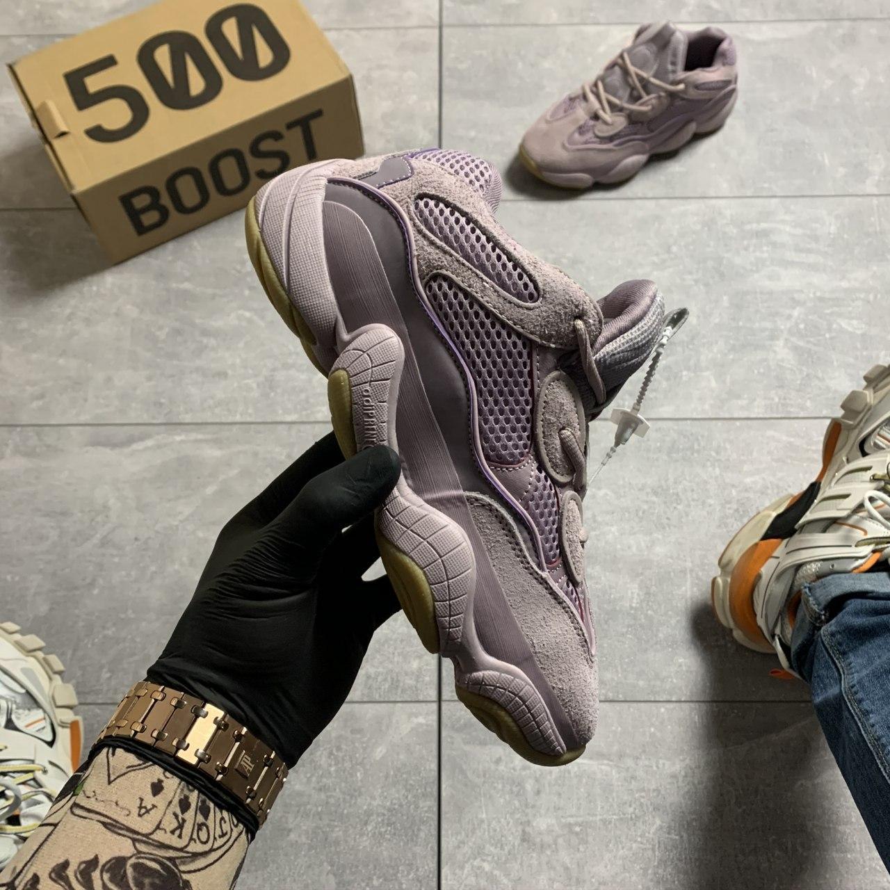 

Женские кроссовки Adidas Yeezy 500 Soft Vision Violet / Адидас Изи 500 Фиолетовые 38, Фиолетовый