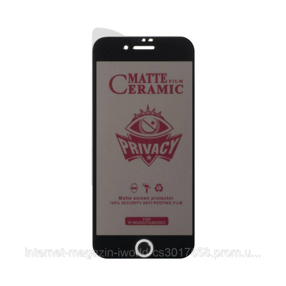 

Защитное стекло Film Ceramic AntiSpy for Apple Iphone 7/8/SE 2020 без упаковки Цвет Чёрный