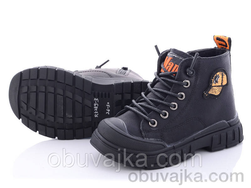 Детская демисезонная обувь 2021 Осенние ботиночки от фирмы BBT(26-30), Черный