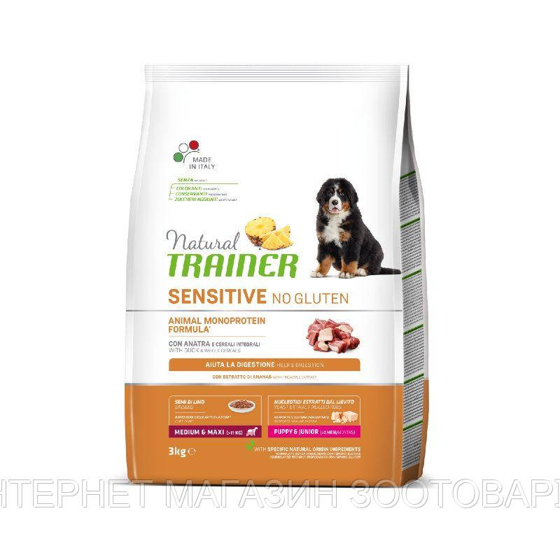 

Natural Trainer (Натурал Тренер) Sensitive Puppy&Junior Medium&Maxi With Duck - Сухой корм с уткой для щенков