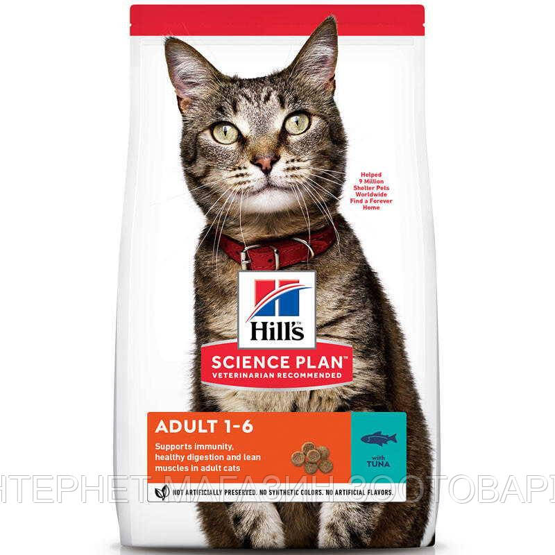 

Hill's (Хиллс) Science Plan Adult with Tuna - Сухой корм с тунцом для взрослых кошек