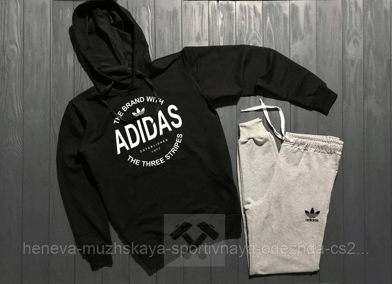 

Мужской спортивный костюм, чоловічий костюм Adidas, Черный