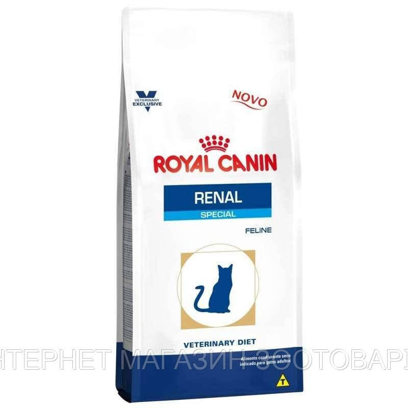 

Royal Canin (Роял Канин) Renal Special Feline - Ветеринарная диета для кошек с почечной недостаточностью