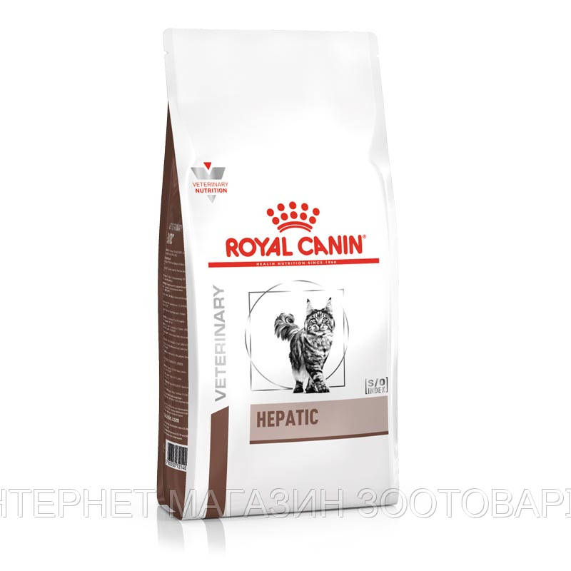 

Royal Canin (Роял Канин) Hepatic HF26 Feline - Сухой корм для котов при заболеваниях печени