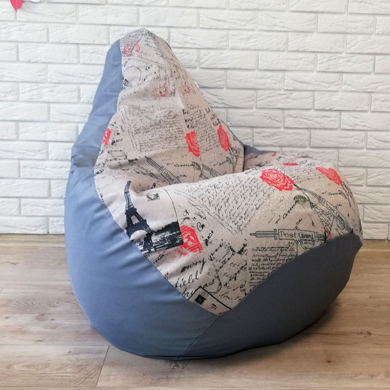 

Кресло-груша нейлон Oxford "Винтаж" KatyPuf, Размер L 100x75 XL 125x90