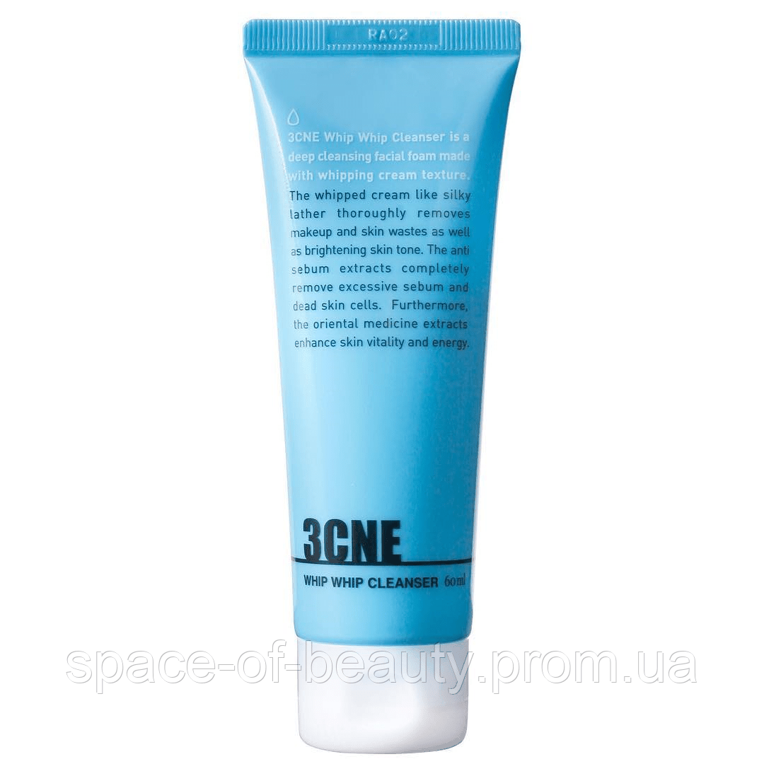 

Пенка для умывания Genesis 3cne Whip Cleanser 150 мл