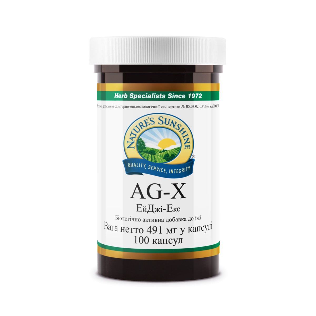 

Биологически Активная Добавка ЭйДжи-Экс (AG-X) NSP