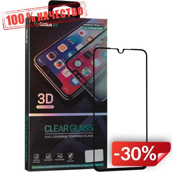 

Защитное стекло Gelius Pro 3D for Xiaomi Mi9 SE Black (00000072497), Черный