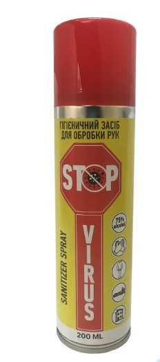 

Антисептик 200 мл ECO nom Stop Virus (спрей)