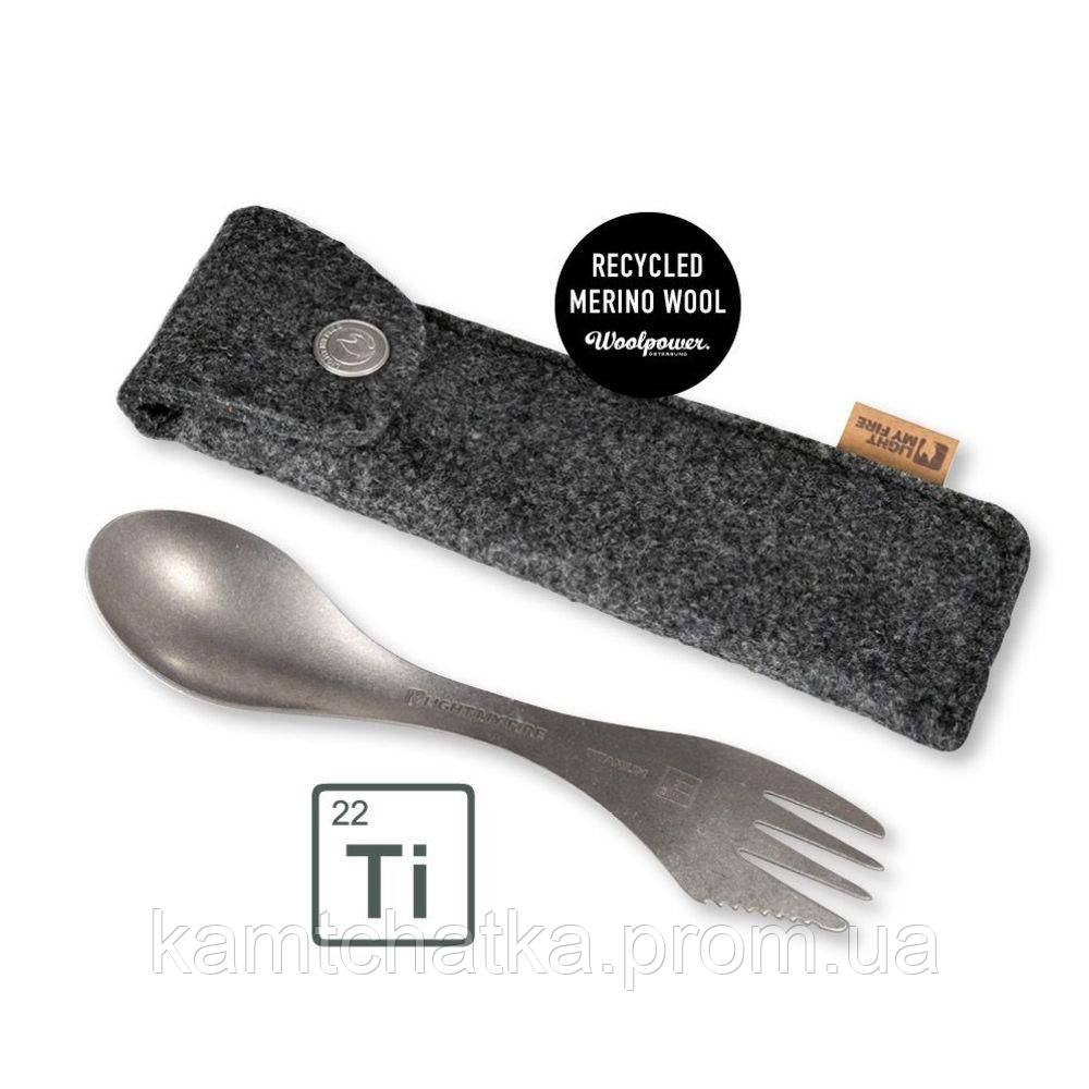 

Ловилка в чехле Light My Fire Spork Kit Titanium No color, Серебристый