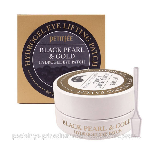 

Гидрогелевые патчи под глаза Black Pearls Gold