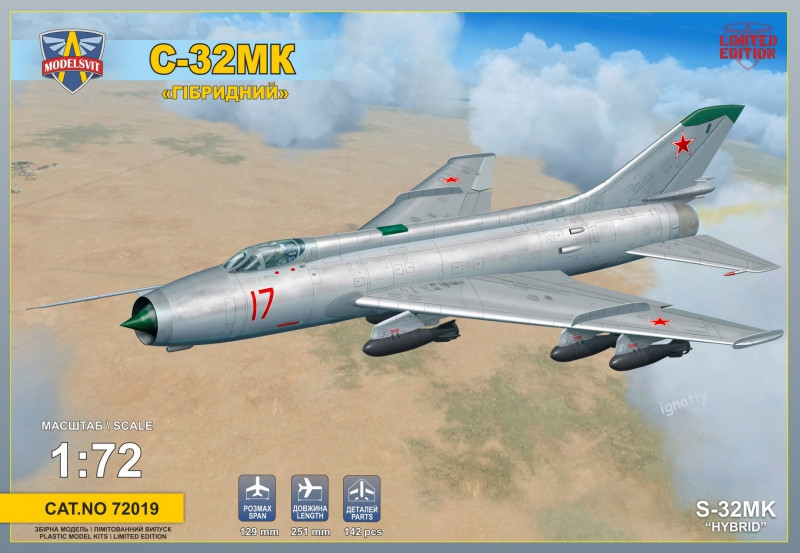 

Пластикова модель 1/72 Modelsvit 72019 Радянський бомбардувальник Сухой С-32МК гібрид.