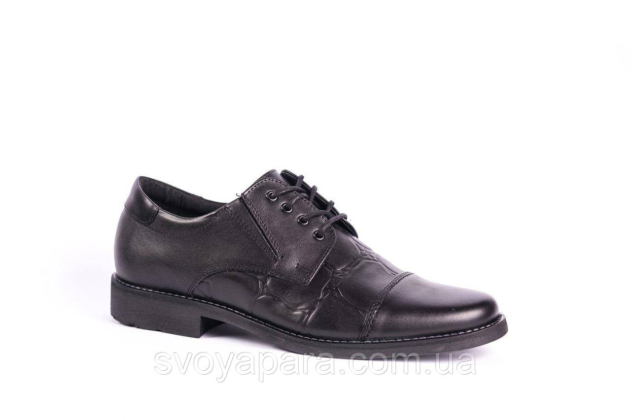

Шкіряні чорні туфлі Pan Польського виробництва - 41-42 розмір, Черный