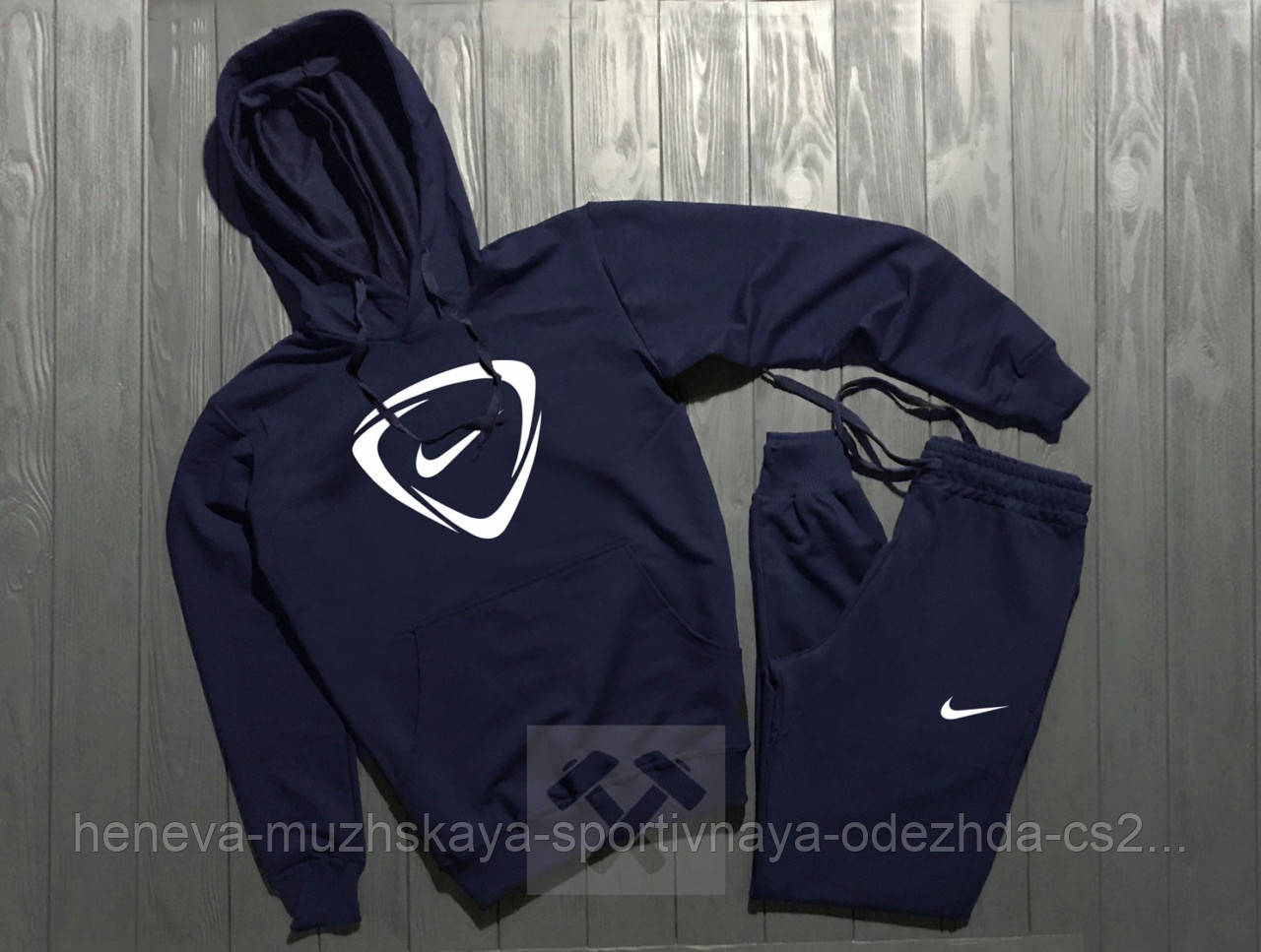 

Мужской спортивный костюм, чоловічий костюм Nike L, Синий