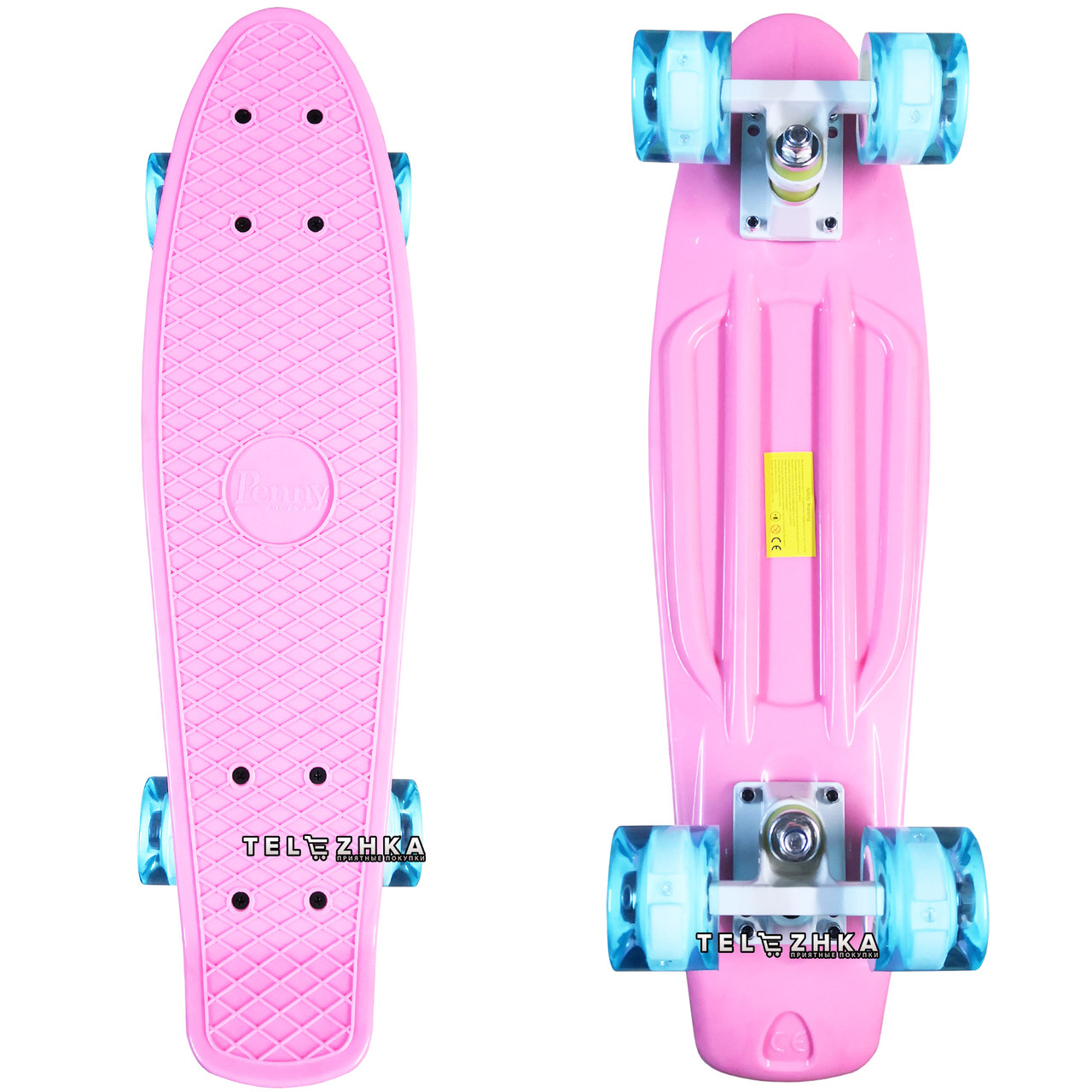 

Скейт пенни борд SkateX Penny VersiColor светло-розовый неоновый 22"