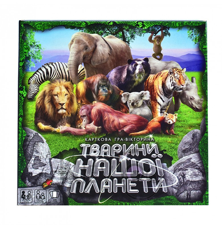 

Гра велика наст. "Животные нашей планеты 2" рос. NEW(10)(Пок
