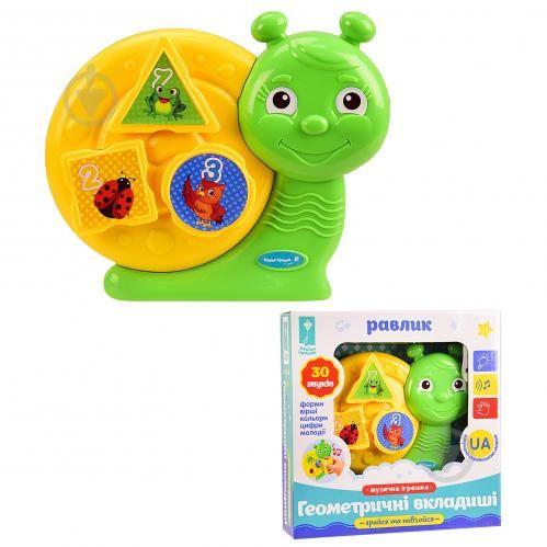 

Интерактивная игрушка "Улитка" PL-719-81, Разноцветный