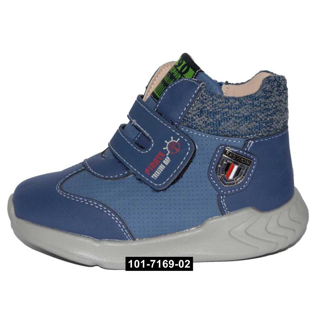 Демисезонные ботинки для мальчика Том.м, 22-27 размер, супинатор, 101-7169-02, Синий