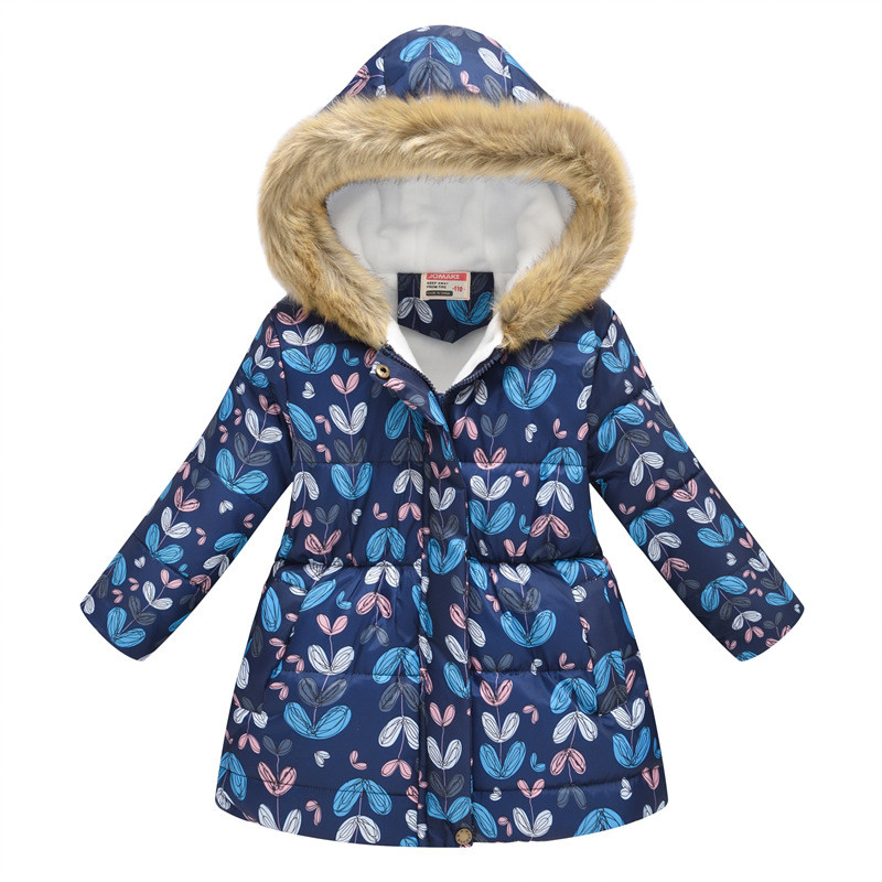 Куртка для девочки демисезонная Twig Jomake (140), Синий