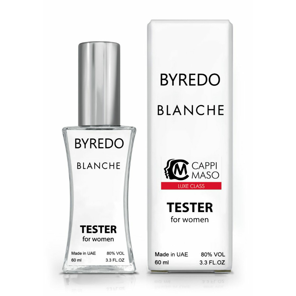 

Тестер* женского парфюма Byredo Blanche, 60 мл. DUTYFREE духи туалетная вода