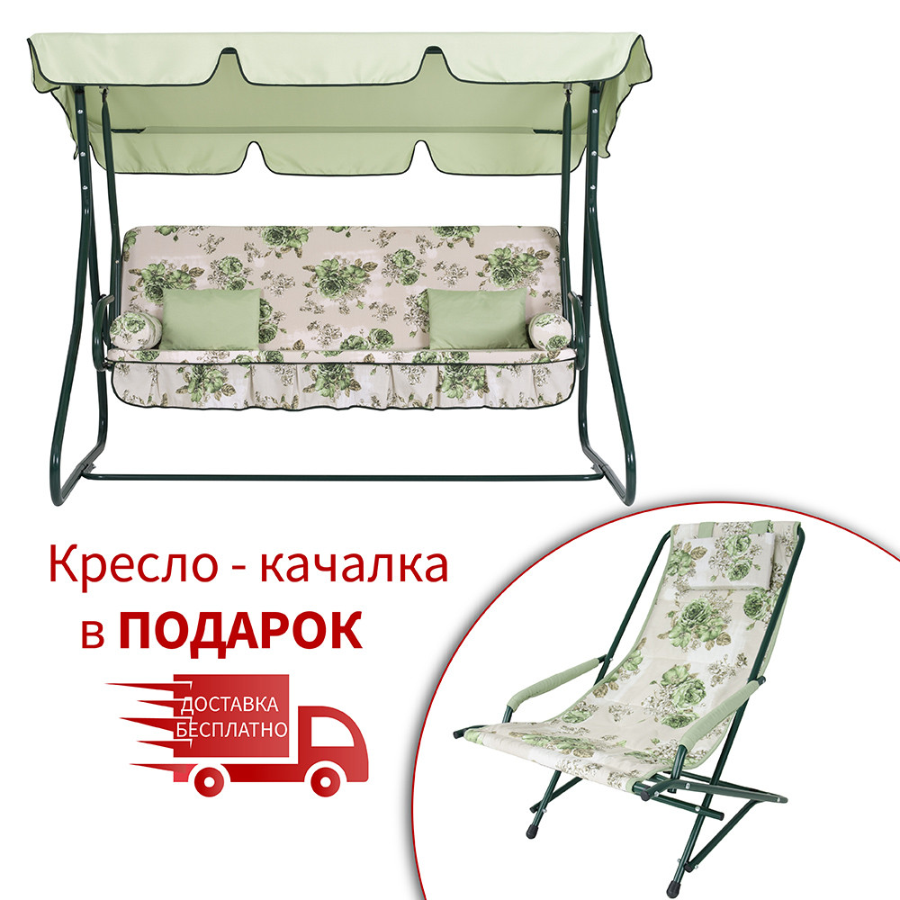 

Качели "Графиня" (Бязь Зелёная роза)