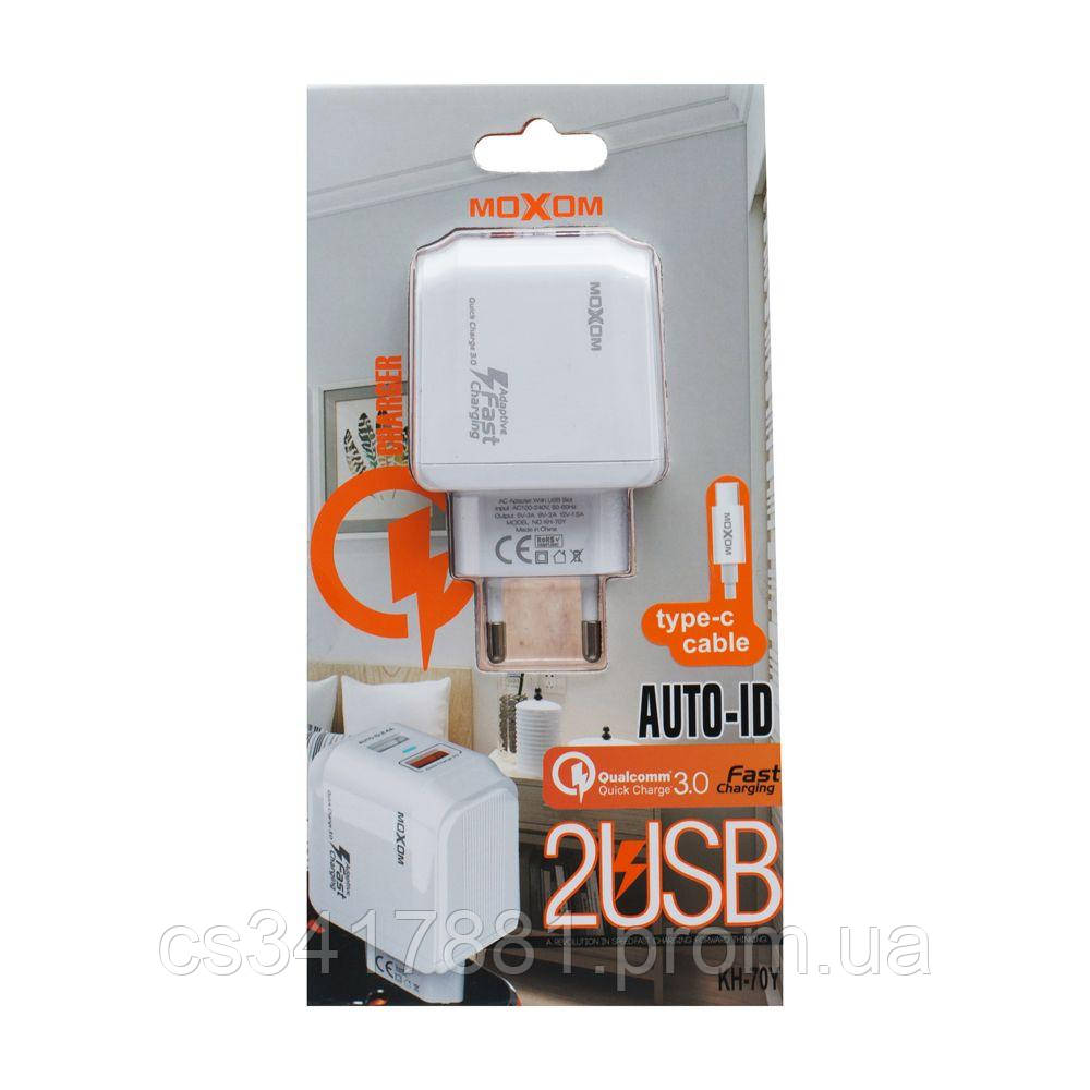 

Сетевое зарядное устройство Moxom KH-70Y Type-C QC 3.0 2USB SKL11-231511