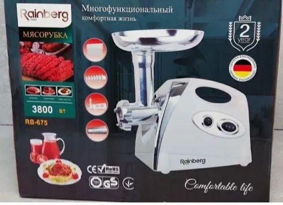 

Мясорубка Rainberg RB 675 + cоковыжималка 3800W Электромясорубка комбайн