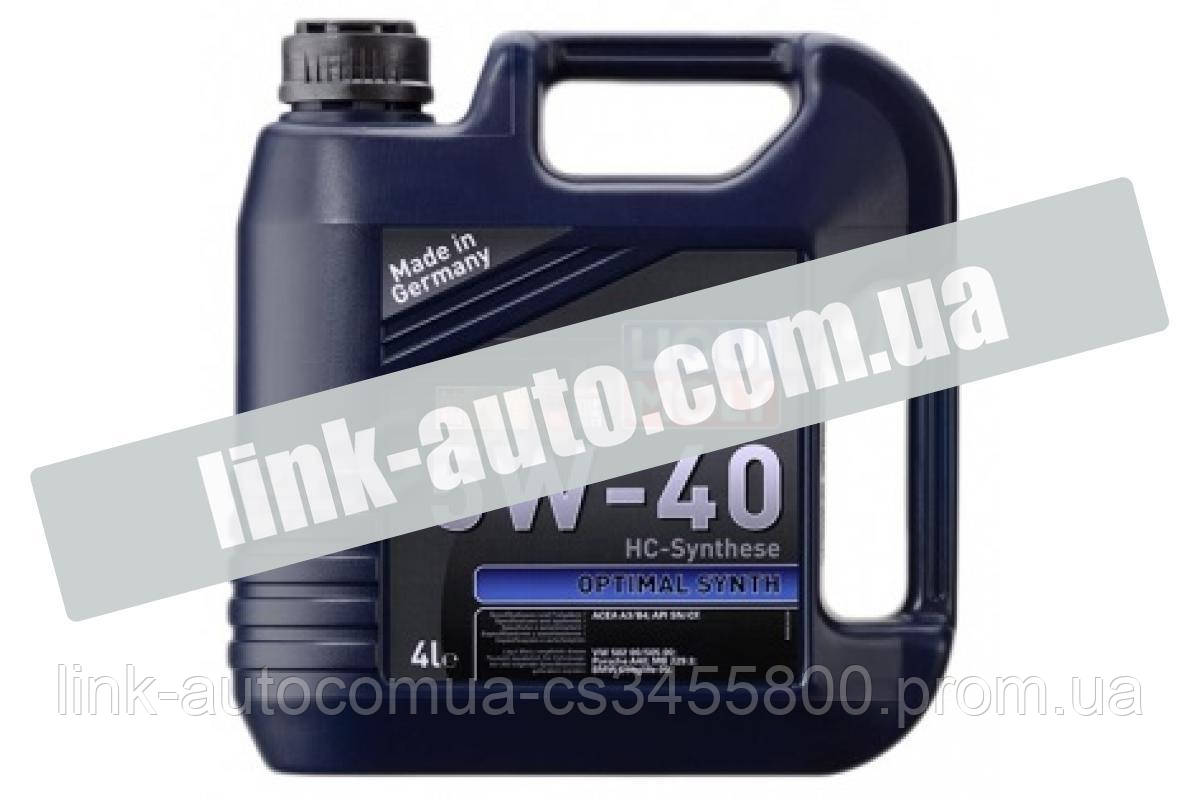 

Масло LIQUI MOLY 5W-40 OPTIMAL SYNTH 4Л