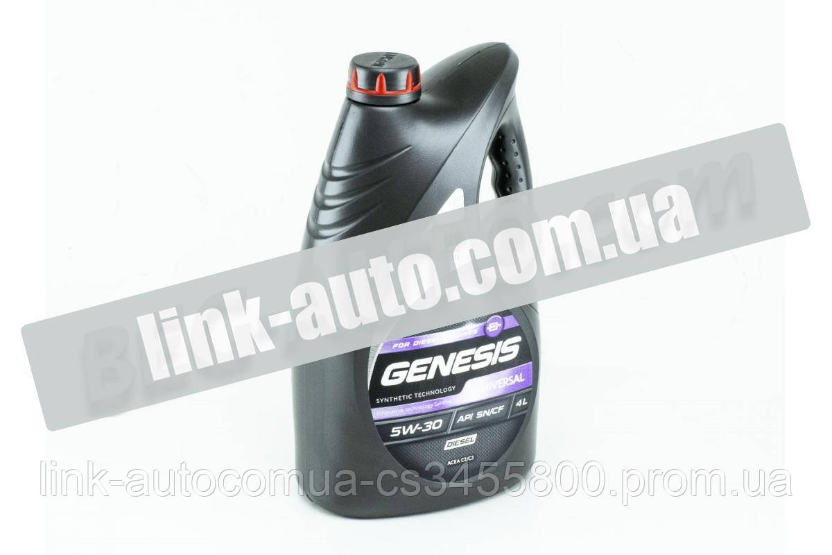 

Масло ЛУКОЙЛ 5w30 Genesis UNIVERSAL DIESEL (4л)