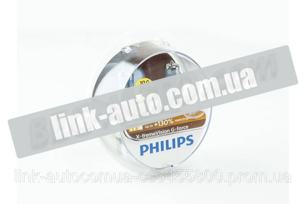 

Лампа Н4 12V 60/55 (43) PHILIPS X-treme Vision+130% (2шт) G-force***************