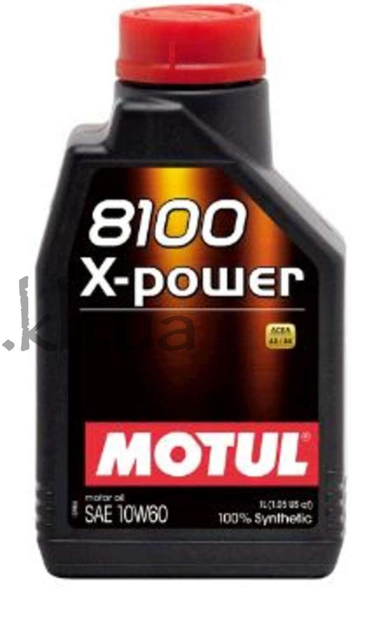 

Масло автомобильное, 1л (синтетика, 10W-60, 8100 X-POWER) MOTUL (#106142)