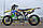 Мотоцикл SKYBIKE MZK 250 (MOTARD), фото 6