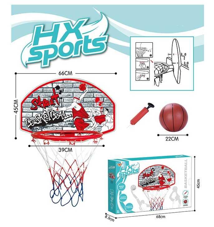 

Игра Баскетбол, мяч 22 см, баскетбольное кольцо навесное, насос, 777-438K