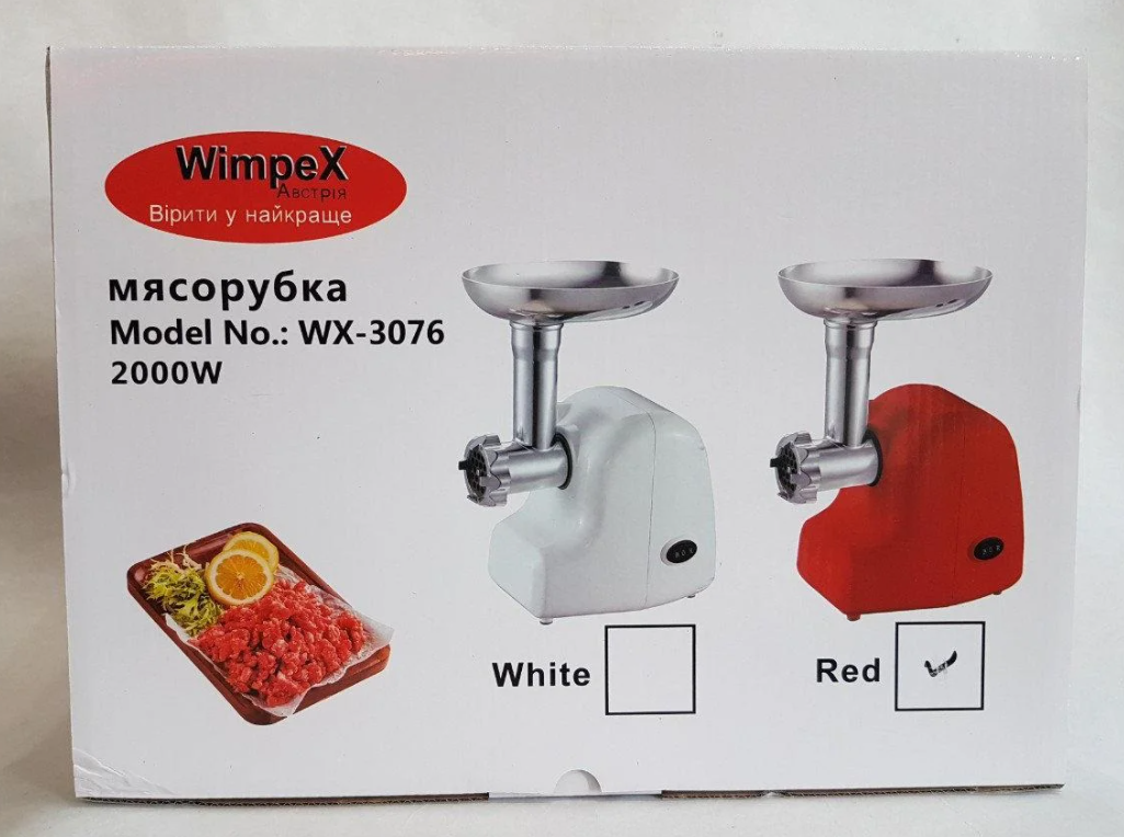 

Электрическая мясорубка с насадками Wimpex WX-3076 2000W