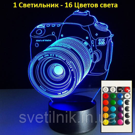 Светильник 3D "Фотоаппарат",  Подарок на день рождения, Подарунок на день народження