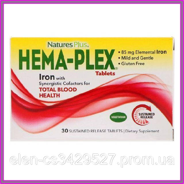 

Железо с кофакторами Nature's Plus Hema-Plex Хема-плекс 30 таблеток с длительным высвобождением