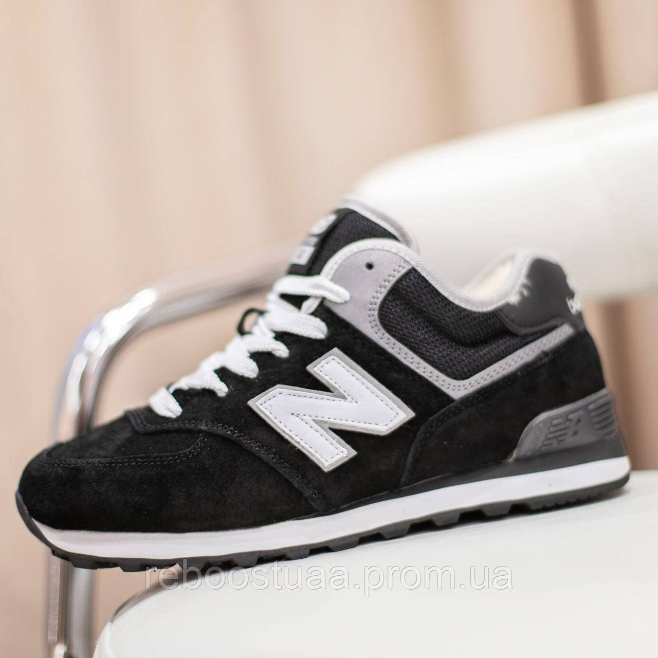 

New Balance 574 чорні нью баланс кросівки жіночі зимові кеди (36,38,39,40,41 в наявності), Черный