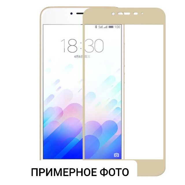 

Защитное стекло MAKC Honor 10 Full screen gold