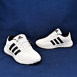 Кроссовки Adidas Женские Белые Адидас BOOST (размеры: 36,37,38,39,40,41) Видео Обзор, фото 9