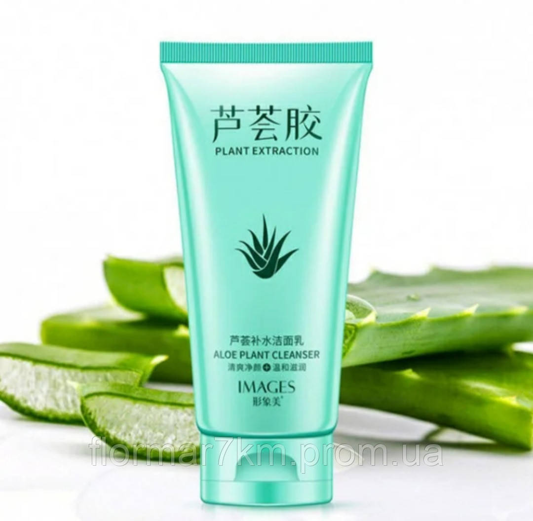 

Пенка для умывания с соком Алоэ IMAGES Aloe Plant Cleanser, 100g.