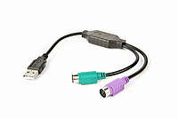Переходник-конвертер USB - 2*PS/2 Cablexpert UAPS12-BK 30см чёрный новый