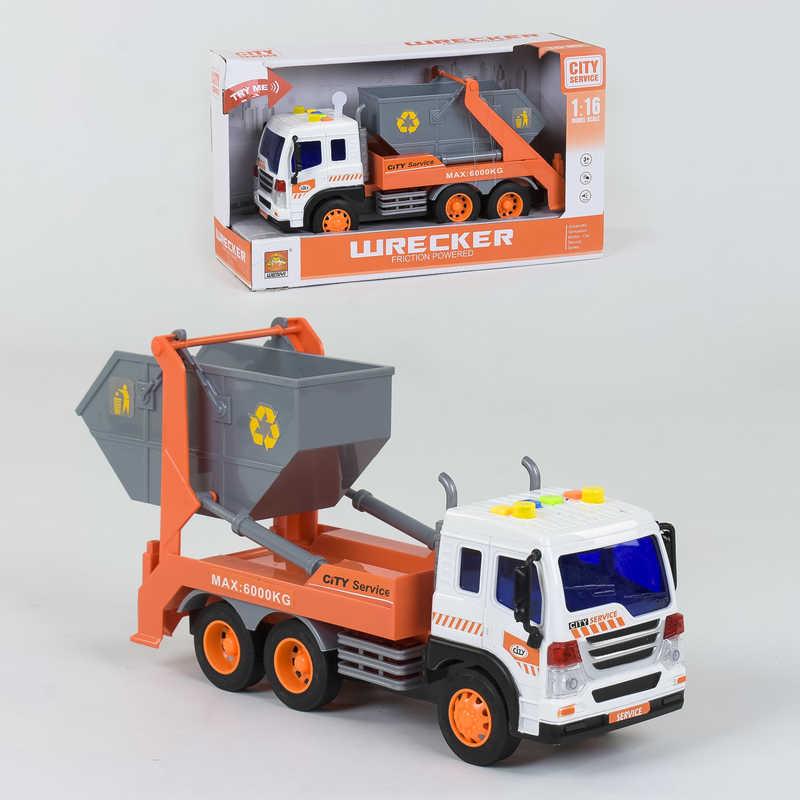 

Спецтехника WY 340