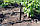 Крапельниця садова Presto-PS "Туман" 12 л/год (МТ-0208), фото 9