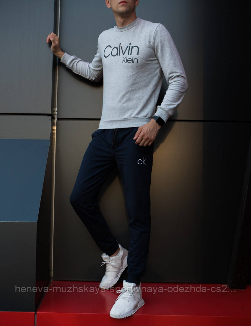 

Мужской спортивный костюм, чоловічий спортивний костюм Calvin Klein XXL, Белый