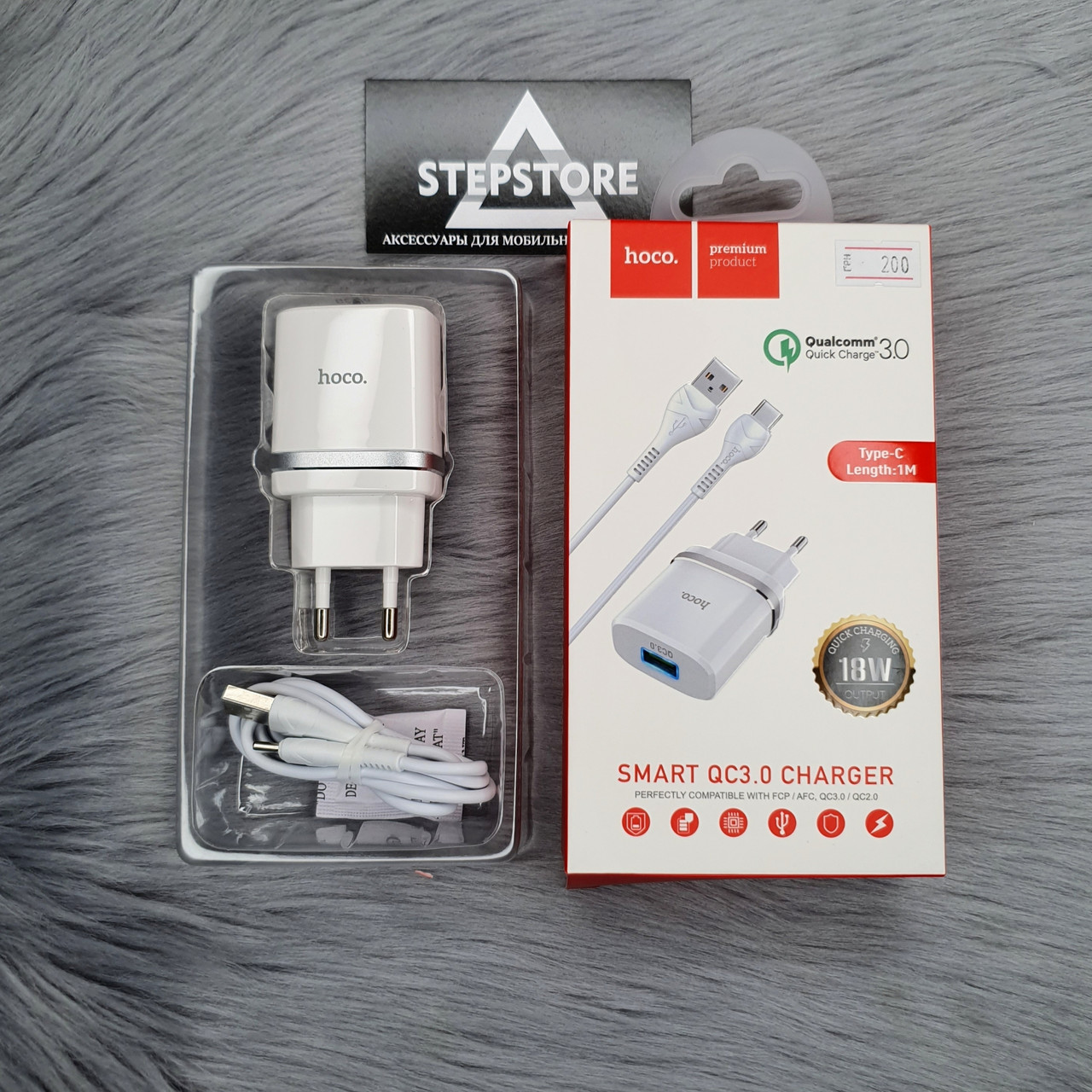 

СЗУ зарядное устройство быстрая зарядка Hoco Quick charge 3.0 Type-C 18W 9V 12V для Samsung Huawei Xiaomi, Белый