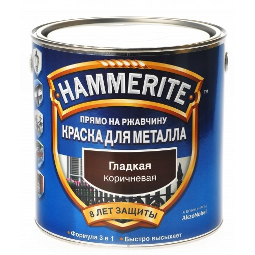 

Краска гладкая Hammerite (Хаммерайт) Тёмно-коричневая 5 л